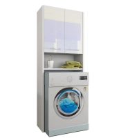 Szafka łazienkowa nad pralke LUNA 64 cm  POŁYSK AKRYL 170